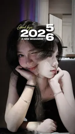 2025 - 2026