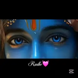 Radhe Radhe