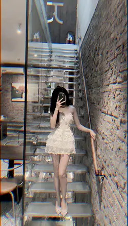 Plat [Mirror]