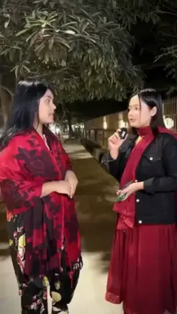 নেশা