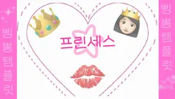 처음 하는 타이포그래피 !!