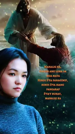 Manalig Ka