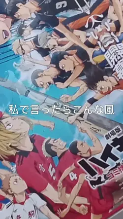 ダッダッダ