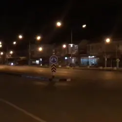 แก้ไขเอาได้