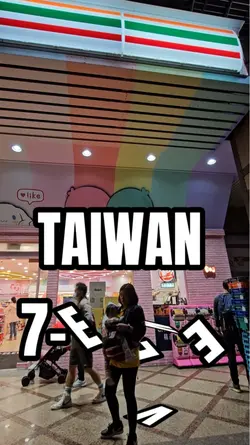 Hello Kitty Template
