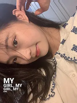 my girl my girl