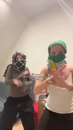 dancer