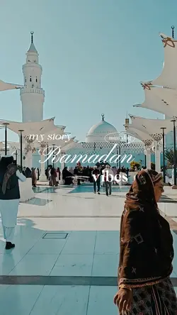 ramadan templates