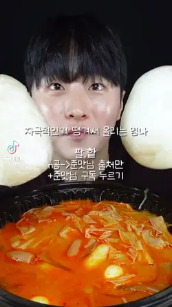 ㅇㅁㅇ