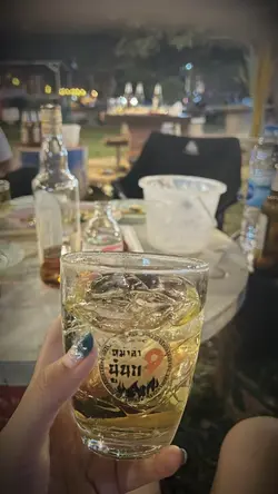 มาทางไหนกลับไปทางนั้น