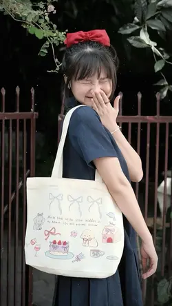 NHẠC CUTE