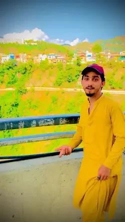 solw mo