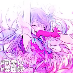 画質悪い😿