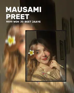 Mausami Preet nahi 