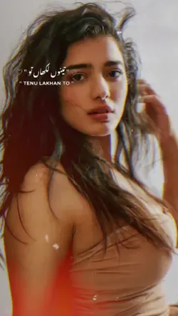 Dil Diya Gallan