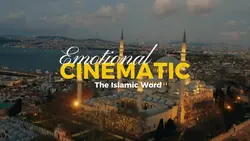 The Islamic Word