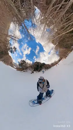 Beat ski 9clip
