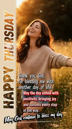 HAPPY THURSDAY