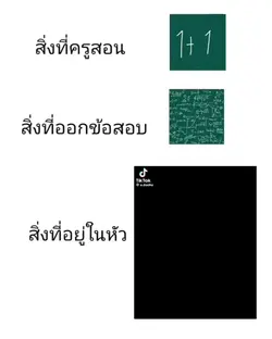 ป๋าาา