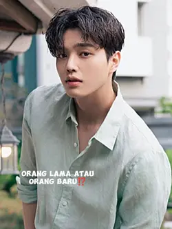 org lama atau 