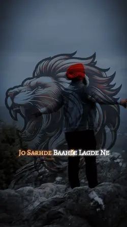 Lock Sidhu Moosewala
