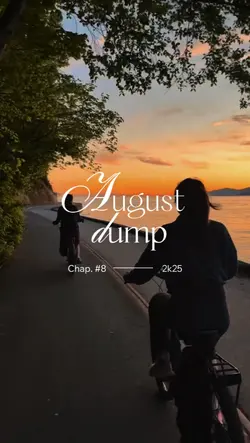 august dump 2025