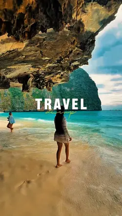 travel dump