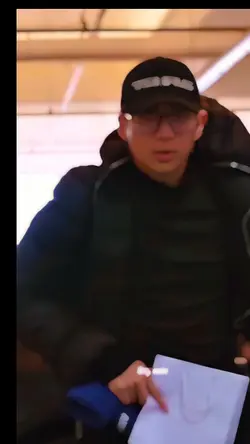 Rm
