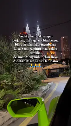Selamat Hari Raya