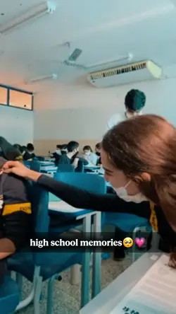 high school memories