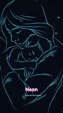 Amma Amma