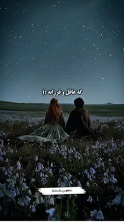 Kabulhope🇦🇫🇺🇸
