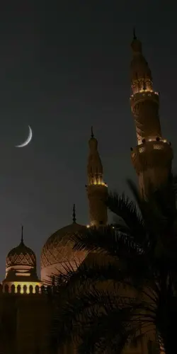 Surah Baqrah
