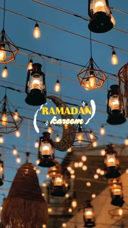 Ramadan Vibes