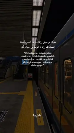 Reminder 