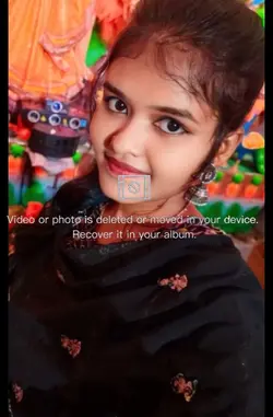 ভালোবাসা 