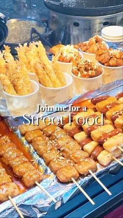 Street Food