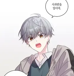 백유건.