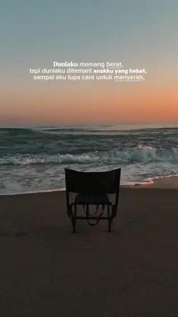 Anakku duniaku