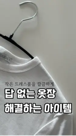 리뷰템플릿 