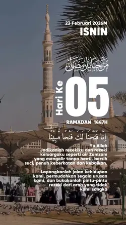 Day-5 Ramadan