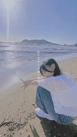 希望の唄