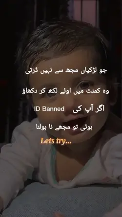 Himet kro