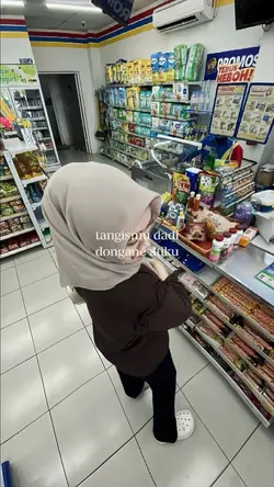 TEMBANG DONGA