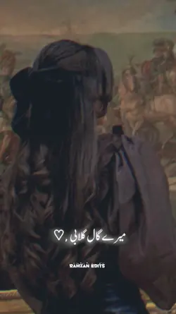 Zaalima Dystinct S G