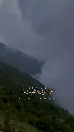 ▫️جديد▪️اوركسترا 