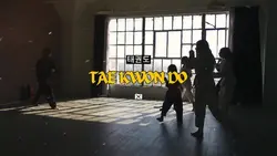 Tae Kwon Do