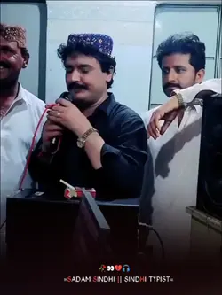 Mehboob Meerjat 
