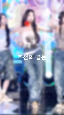 이건 캡컷에서 내가 최초인가...?