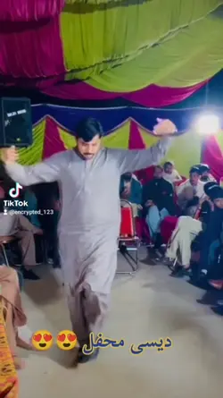 Best Dhol Turi 